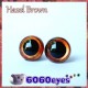 1 Pair 15mm or 12mm Hazel Brown eyes, Safety eyes, Animal Eyes, Round eyes